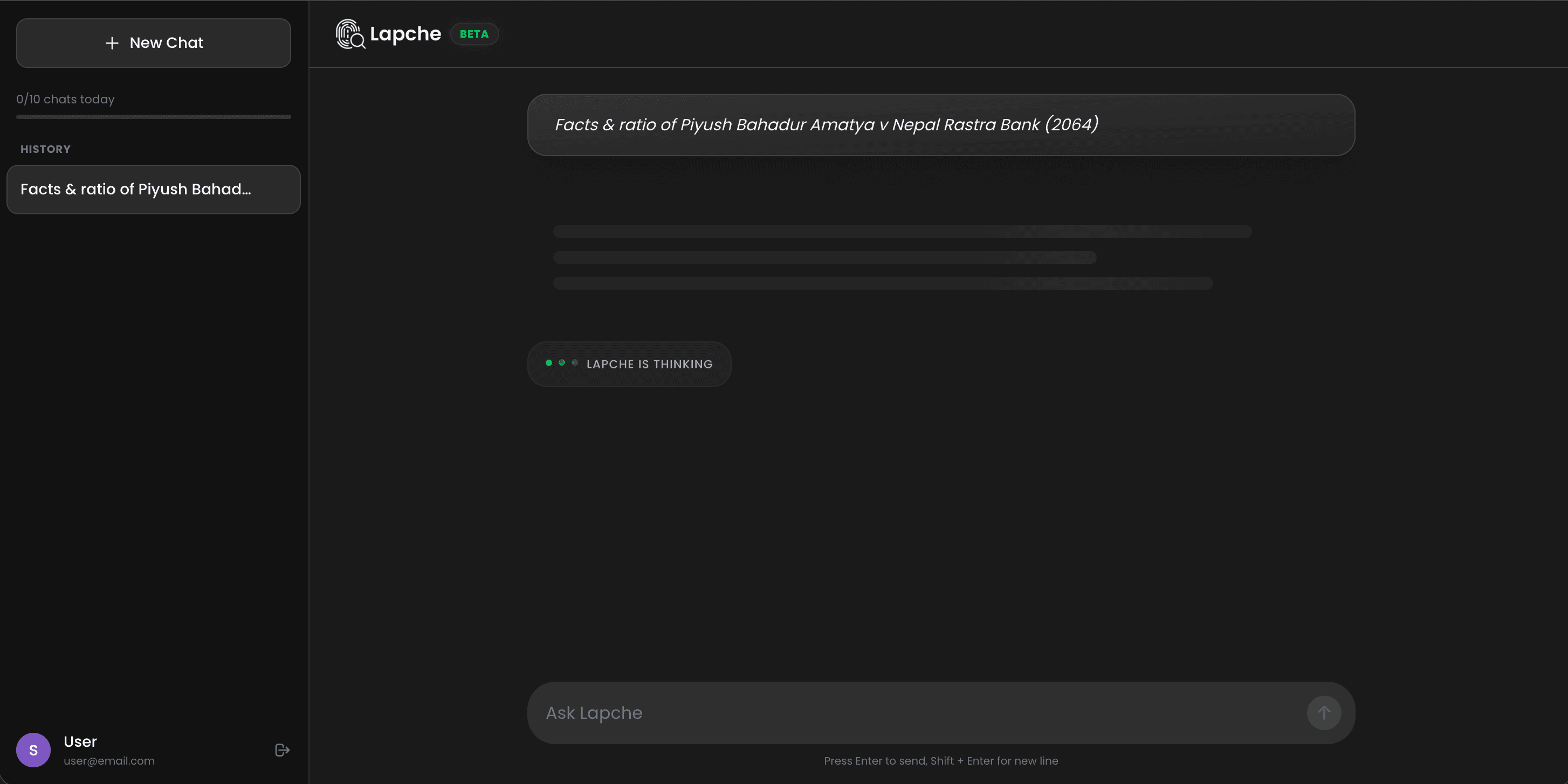 Lapche Processing Request